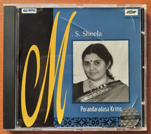 PURANDARADASA KRITIS - S. Sheela Classical Audio Cd