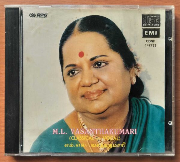 M.L. VASANTHAKUMARI CLASSICAL VOCAL - Imported Audio Cd