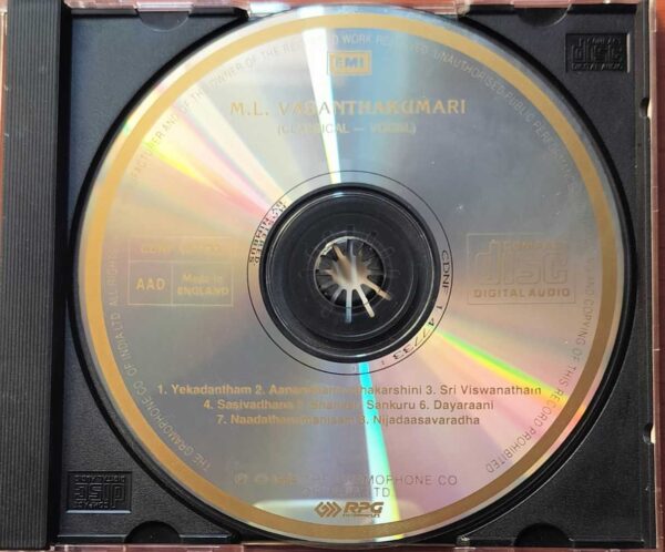 M.L. VASANTHAKUMARI CLASSICAL VOCAL - Imported Audio Cd - Image 2