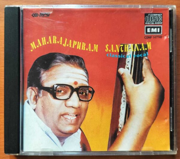 MAHARAJAPURAM SANTHANAM - Classical Vocal Audio Cd