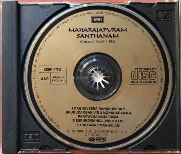 MAHARAJAPURAM SANTHANAM - Classical Vocal Audio Cd - Image 2