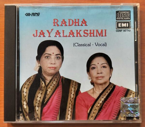 RADHA JAYALAKSHMI CLASSICAL VOCAL - Imported Audio Cd