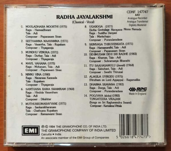 RADHA JAYALAKSHMI CLASSICAL VOCAL - Imported Audio Cd - Image 3