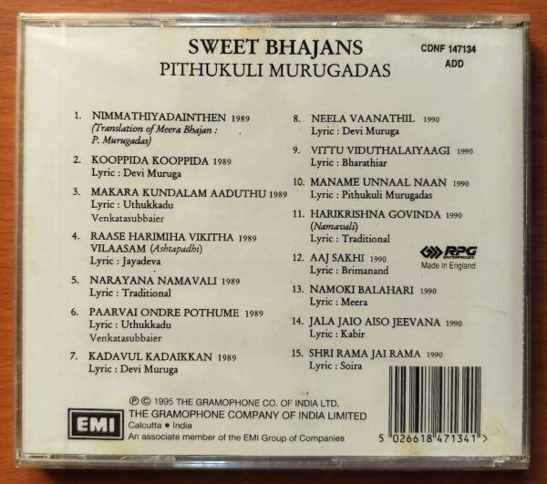 SWEET BHAJANS PITHUKULI MURUGADAS - Imported Devotional Audio Cd (FACTORY SEALD PACK) - Image 2