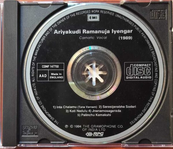 ARIYAKUDI RAMANUJA IYENGAR - Carnatic Vocal Audio Cd - Image 2
