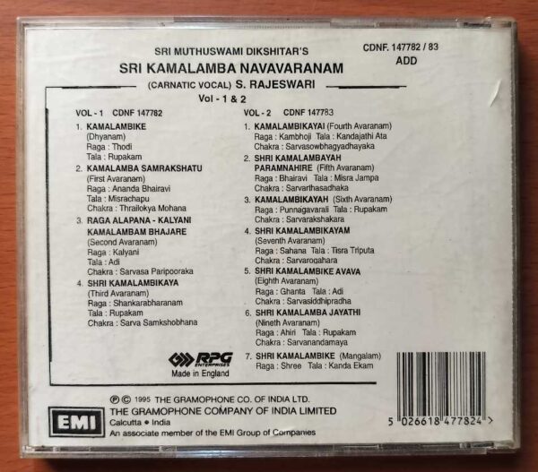 SRI MUTHUSWAMI DIKSHITAR'S SRI KAMALAMBA NAVAVARANAN - S. Rajeswari Imported Carnatic Vocal Audio Cd - Image 3