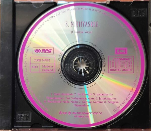S. NITHYASREE CLASSICAL VOCAL - Imported Classical Audio Cd - Image 2