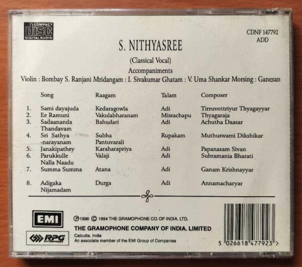 S. NITHYASREE CLASSICAL VOCAL - Imported Classical Audio Cd - Image 3