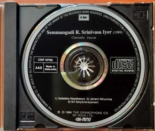 SEMMANGUDI R. SRINIVASA IYER - Carnatic Vocal Audio Cd - Image 2