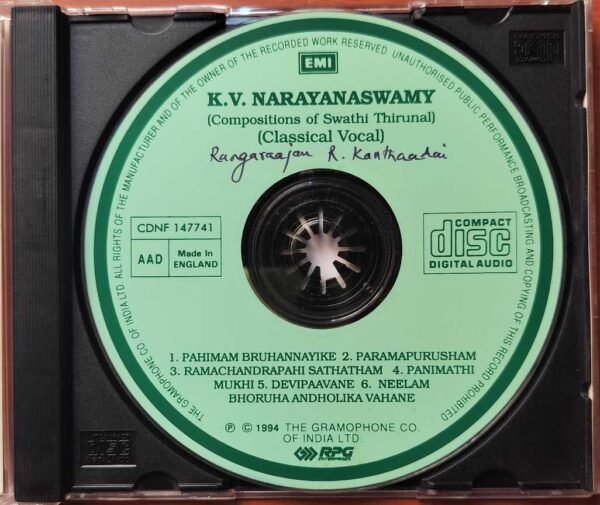 K.V. NARAYANASWAMY COMPOSITIONS OF SWATHI THIRUNAL - Classical Vocal Audio Cd - Image 2