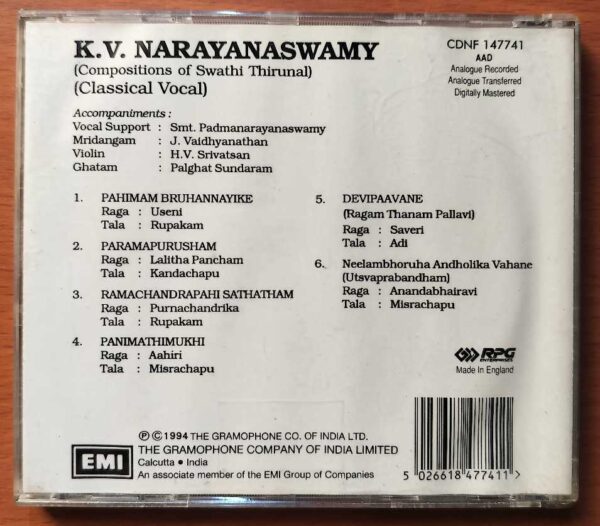 K.V. NARAYANASWAMY COMPOSITIONS OF SWATHI THIRUNAL - Classical Vocal Audio Cd - Image 3