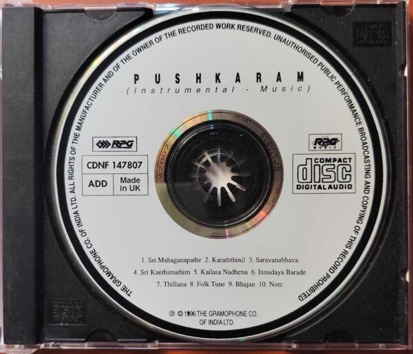 PUSHKARAM - Instrumental Music Audio Cd - Image 2
