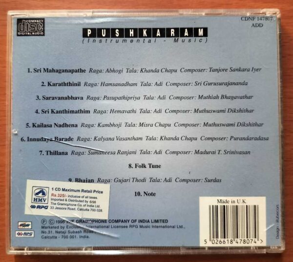 PUSHKARAM - Instrumental Music Audio Cd - Image 3