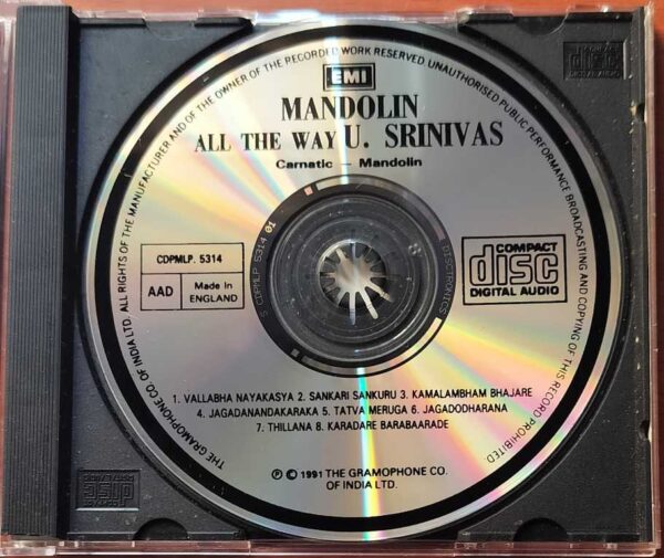MANDOLIN ALL THE WAY U. SRINIVAS - Carnatic Mandolin Audio Cd - Image 2