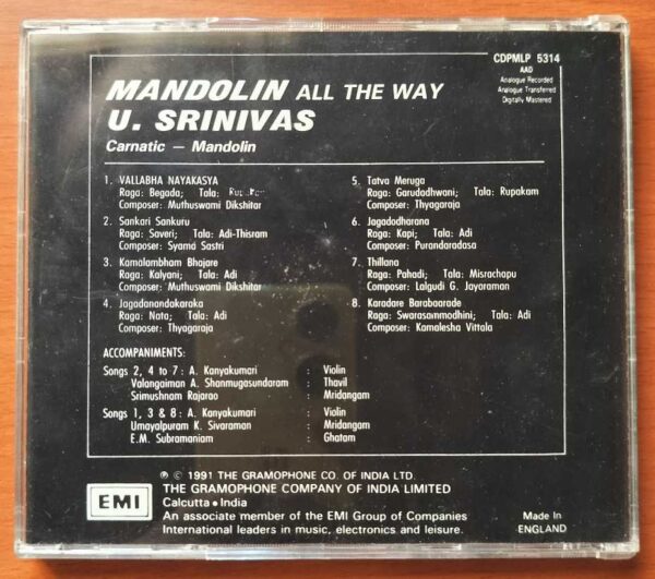 MANDOLIN ALL THE WAY U. SRINIVAS - Carnatic Mandolin Audio Cd - Image 3