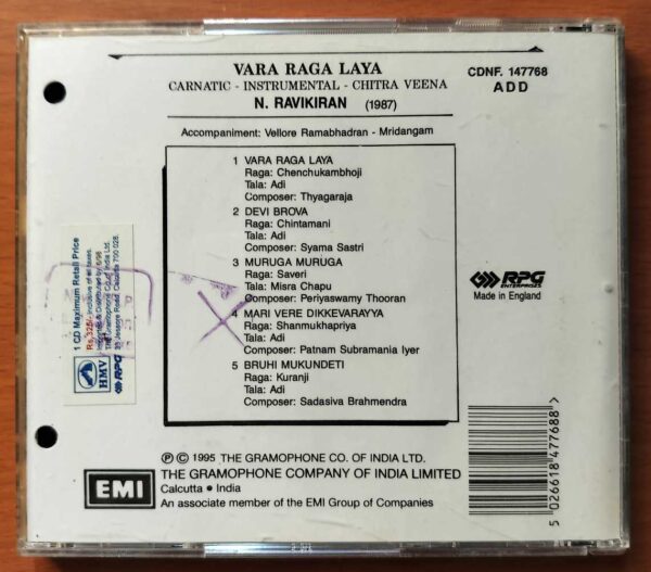 VARA RAGA LAYA - N. Ravikiran Carnatic Instrumental Chitra Veena Audio Cd - Image 3