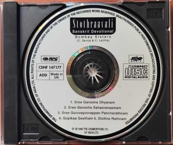 STOTHRAAVALI SANSKRIT DEVOTIONAL - Imported Bombay Sisters Audio Cd - Image 2