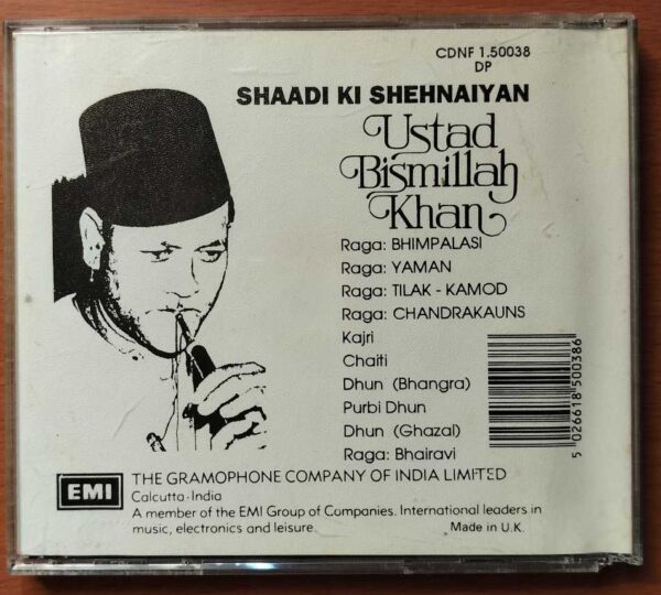 SHAADI KI SHEHNAIYAN USTAD BISMILLAH KHAN - Classical Audio Cd - Image 3