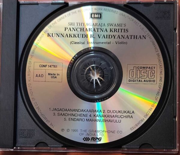 PANCHARATNA KRITIS KUNNAKKUDI R. VAIDYANATHAN - Classical Instrumental Audio Cd - Image 2
