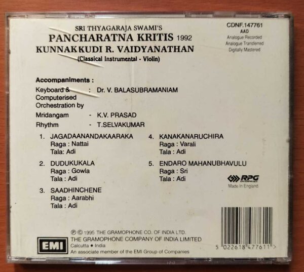 PANCHARATNA KRITIS KUNNAKKUDI R. VAIDYANATHAN - Classical Instrumental Audio Cd - Image 3