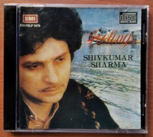 FEELINGS SHIVKUMAR SHARMA - Imported Instrumental Audio Cd