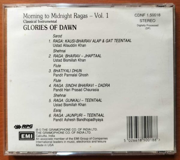 GLORIES OF DAWN MORNING TO MIDNIGHT RAGAS VOL 1 - Classical Instrumental Audio Cd - Image 3