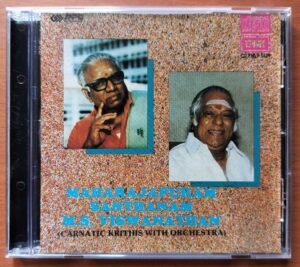 MAHARAJAPURAM SANTHANAM M.S. VISWANATHAN - Carnatic Krithis With Orchestra Audio Cd