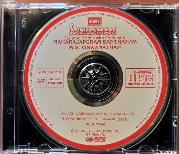 SANGAMAM CARNATIC KRITHIS WITH ORCHESTRA - Maharajapuram Santhanam Classical Audio Cd - Image 2