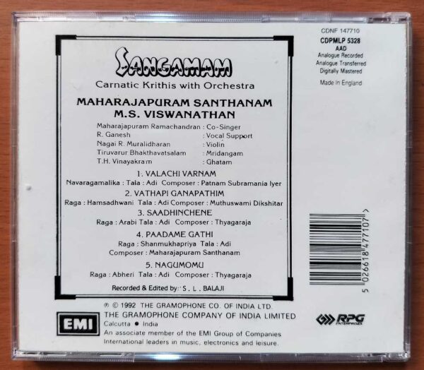 SANGAMAM CARNATIC KRITHIS WITH ORCHESTRA - Maharajapuram Santhanam Classical Audio Cd - Image 3