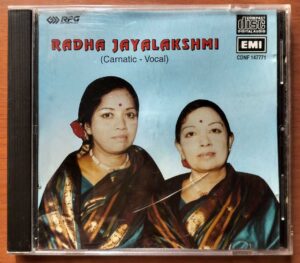 RADHA JAYALAKSHMI CARNATIC VOCAL - Classical Audio Cd