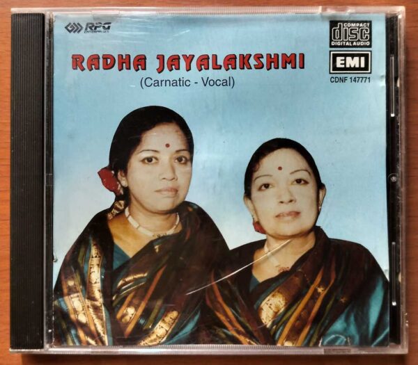 RADHA JAYALAKSHMI CARNATIC VOCAL - Classical Audio Cd
