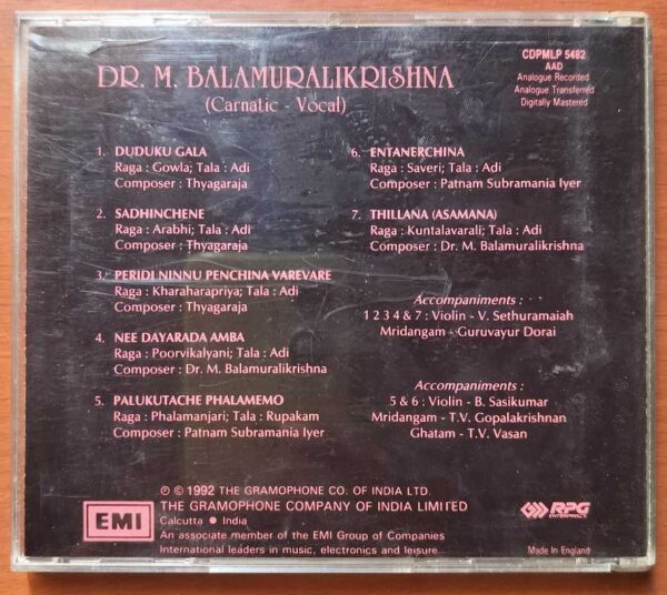 DR. M. BALAMURALIKRISHNA CARNATIC - VOCAL - Imported Indian Carnatic Audio Cd - Image 3