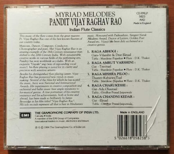 MYRIAD MELODIES PANDIT VIJAY RAGHAV RAO - Indian Flute Classical Audio Cd - Image 3
