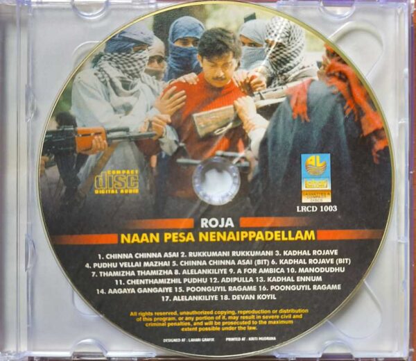 ROJA / NAAN PESA NINAIPPADELLAM - A.R. Rahman & Sirpy Tamil Audio Cd - Image 2