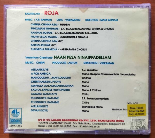 ROJA / NAAN PESA NINAIPPADELLAM - A.R. Rahman & Sirpy Tamil Audio Cd - Image 3