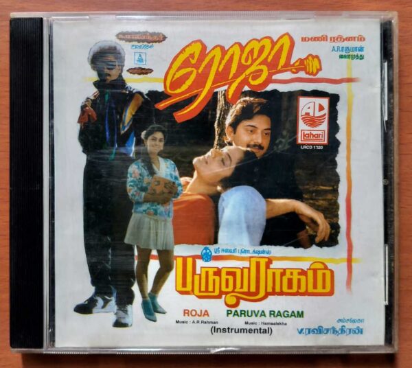 ROJA / PARUVA RAGAM (INSTRUMENTAL) - A.R. Rahman Tamil Audio Cd