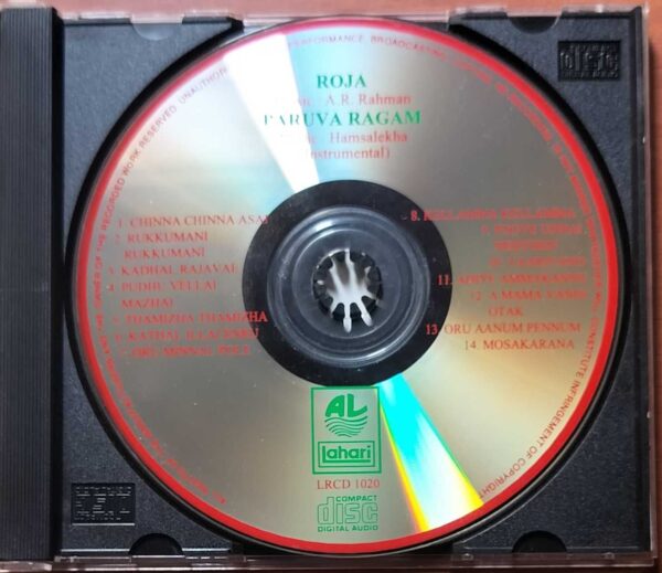 ROJA / PARUVA RAGAM (INSTRUMENTAL) - A.R. Rahman Tamil Audio Cd - Image 2