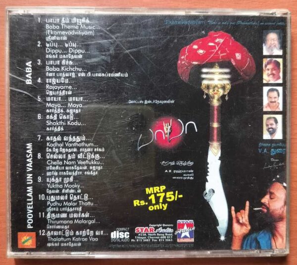 BABA / POOVELLAM UN VASAM - A.R. Rahman Tamil Audio Cd - Image 3