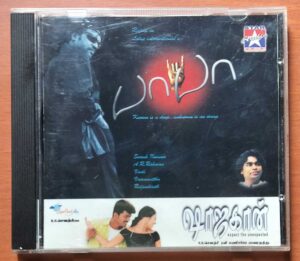 BABA / SHAJAHAAN - A.R. Rahman Tamil Audio Cd