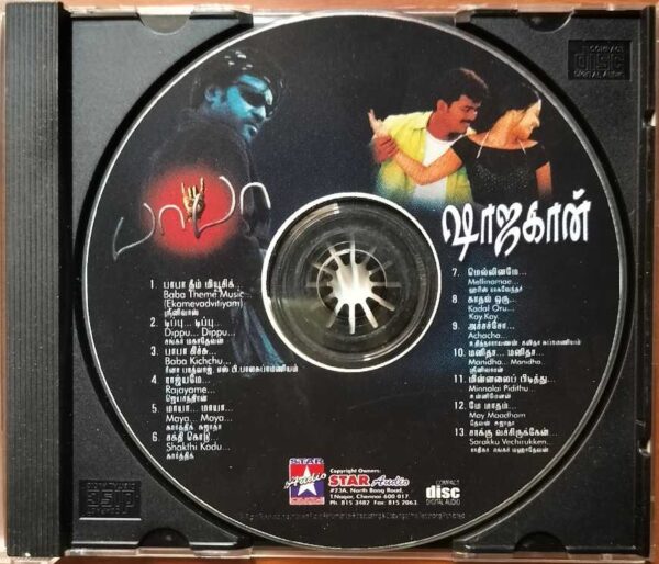 BABA / SHAJAHAAN - A.R. Rahman Tamil Audio Cd - Image 2