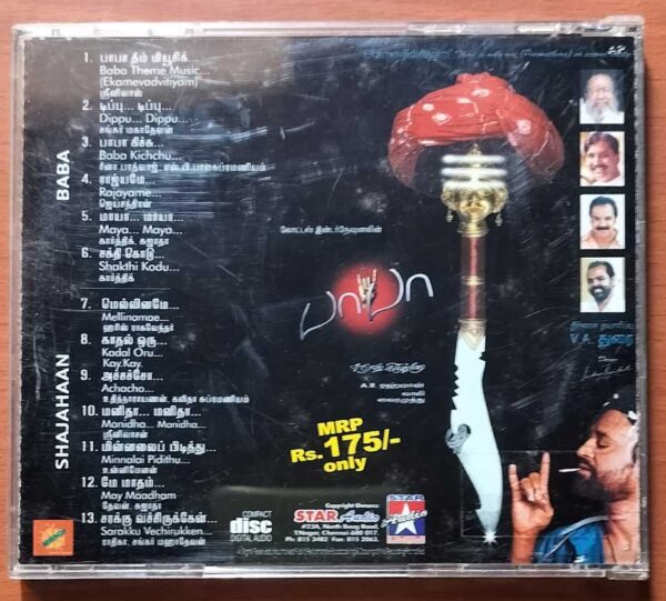 BABA / SHAJAHAAN - A.R. Rahman Tamil Audio Cd - Image 3