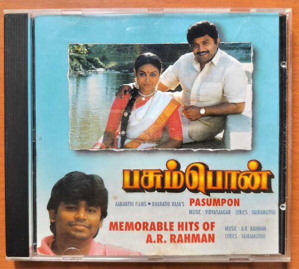 PASUMPON / MEMORABLE HITS OF A.R. RAHMAN - Imported A.R. Rahman Tamil Audio Cd