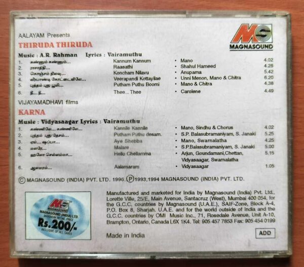 KARNA / THIRUDA THIRUDA - Rare Powder Coated Disc Tamil Audio Cd - Image 3