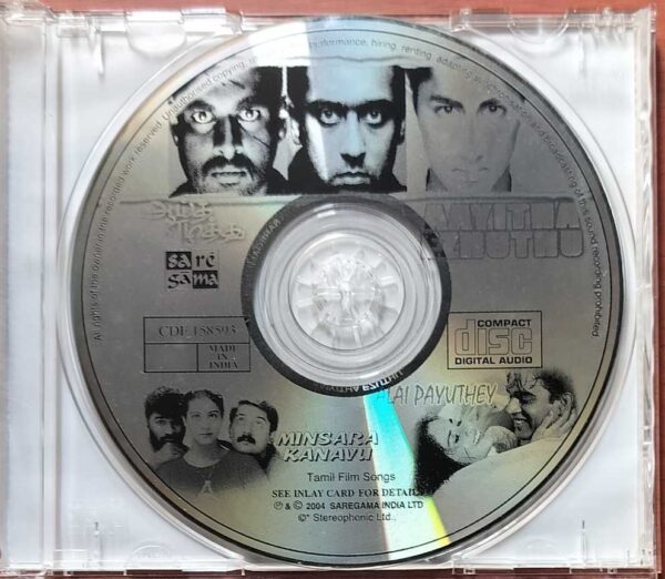 AAYITHA EZHUTHU / MINSARA KANAVU / ALAIPAYUTHEY - A.R. Rahman Tamil Audio Cd - Image 2