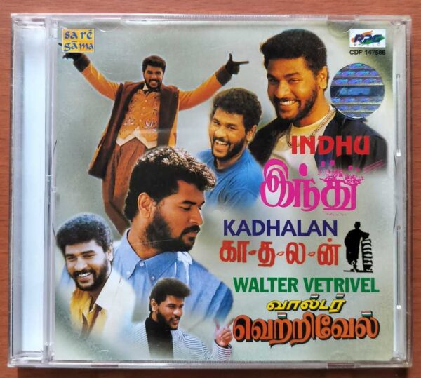 INDHU / KADHALAN / WALTER VETRIVEL - Imported A.R. Rahman Tamil Audio Cd