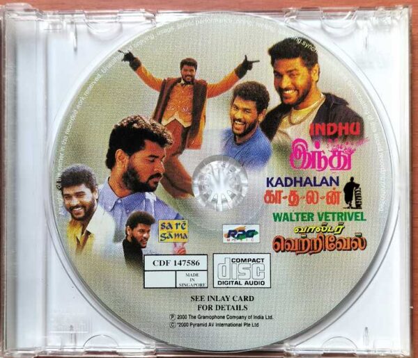 INDHU / KADHALAN / WALTER VETRIVEL - Imported A.R. Rahman Tamil Audio Cd - Image 2