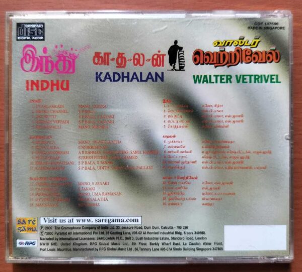 INDHU / KADHALAN / WALTER VETRIVEL - Imported A.R. Rahman Tamil Audio Cd - Image 3