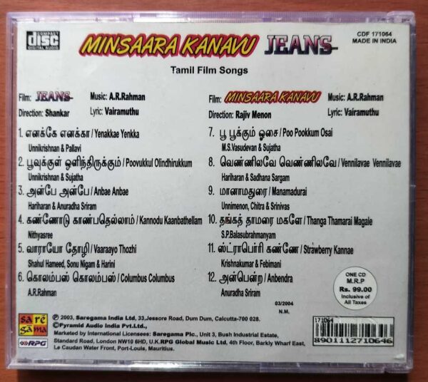 JEANS / MINSAARA KANAVU - A.R. Rahman Tamil Audio Cd - Image 3