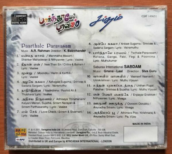 PAARTHALE PARAVASAM / SABDAM - A.R. Rahman Tamil Audio Cd (FACTORY SEALED PACK) - Image 2
