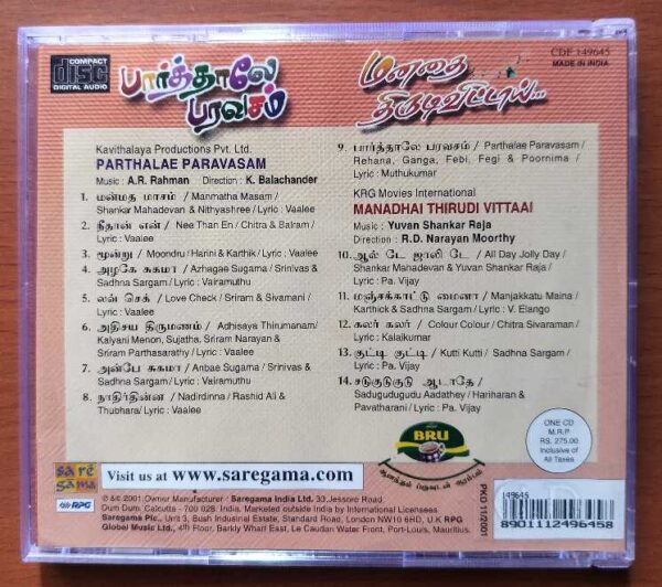 PARTHALAE PARAVASAM / MANADHAI THIRUDI VITTAAI - A.R. Rahman & Yuvan Shankar Raja Saregama Tamil Audio Cd - Image 3